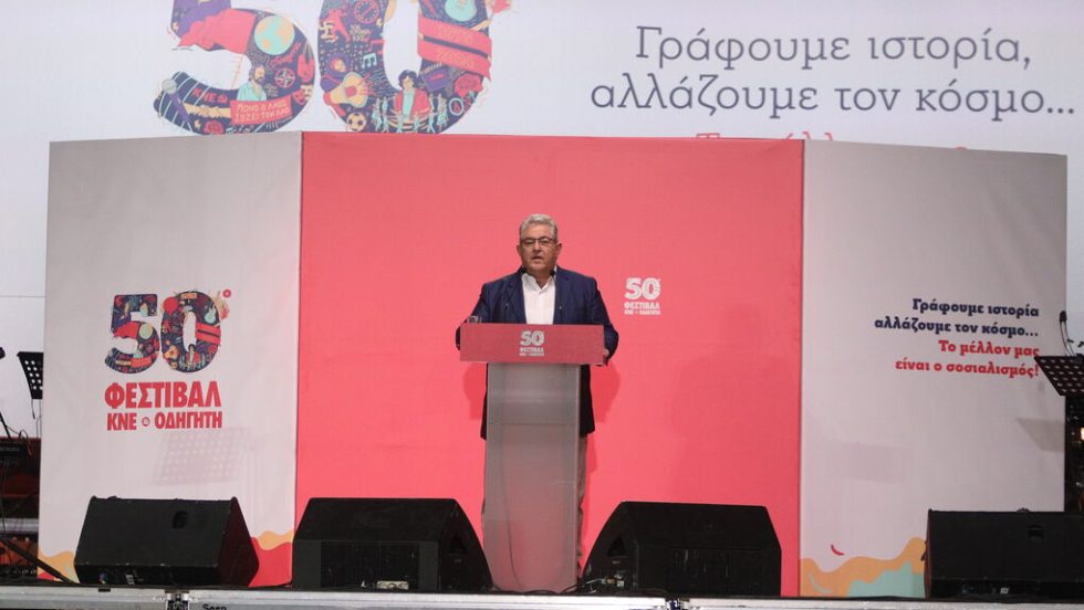 koutsoumpas